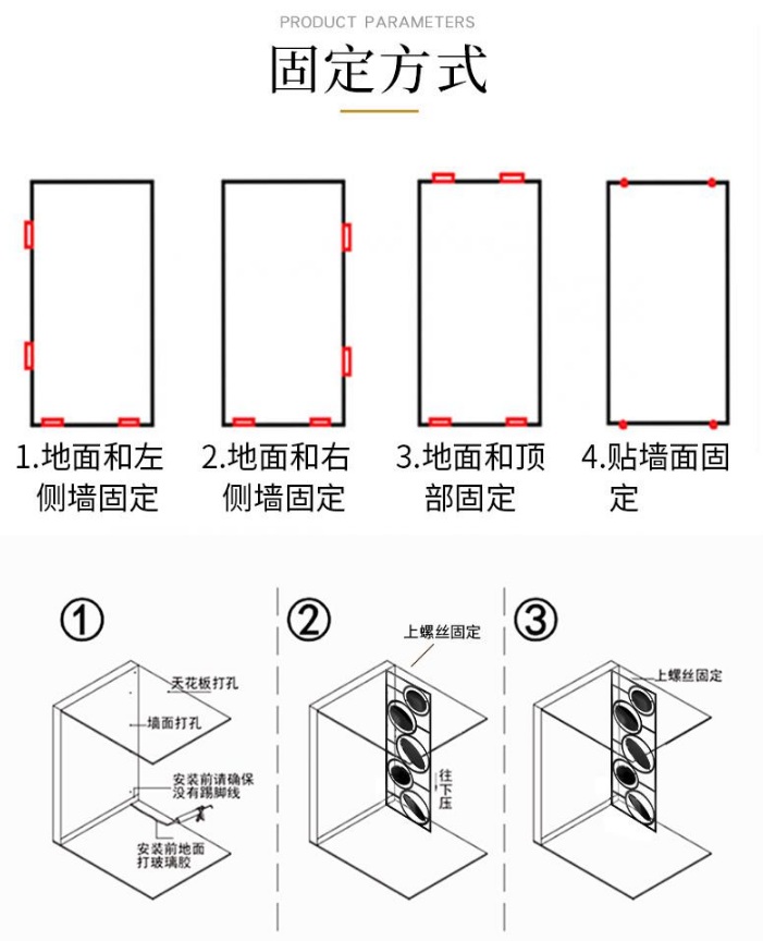 不銹鋼屏風(fēng)