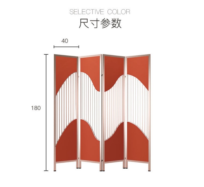 不銹鋼屏風(fēng)隔斷