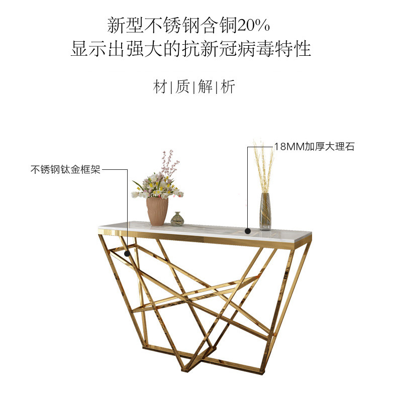 不銹鋼家具[鑫廣意]的局部細(xì)節(jié)具備同樣的要素時(shí)就給人非常協(xié)調(diào)的感覺弱化割裂感